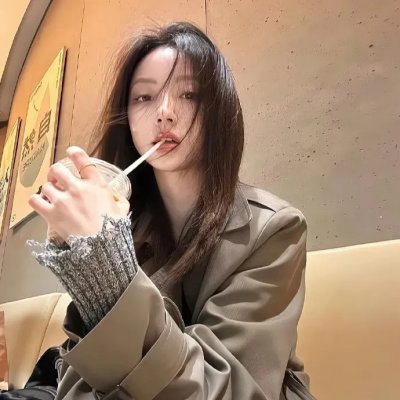 私处